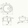 Кухонная мойка Teka Clave 45 S-TQ Белый