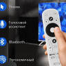 Телевизор Kivi 55U790LW