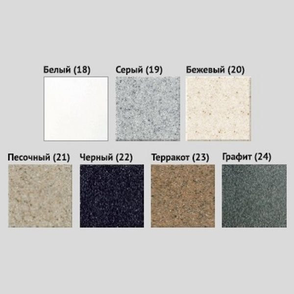 Кухонная мойка Gerhans A05 (Graphite)