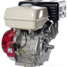 Двигатель Stark GX420