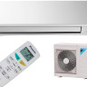 Daikin FTXB25C/RXB25C