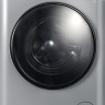 Стиральная машина Jacky’s JW D8543BTB1