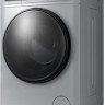Стиральная машина Jacky’s JW D8543BTB1