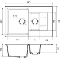 Кухонная мойка GranFest GF-Q775KL (бежевый)