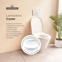 Унитаз Lavinia Boho Smart V-Clean 3359102R
