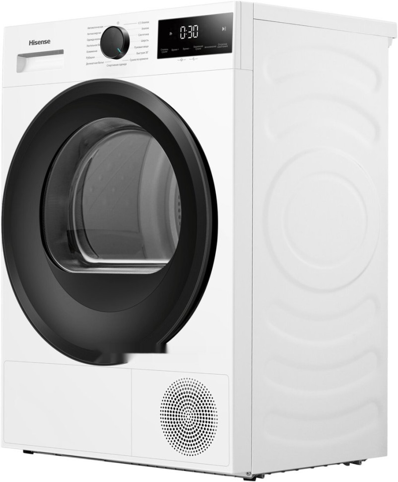 Сушильная машина Hisense DH1I700UW1E/C