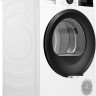 Сушильная машина Hisense DH1I700UW1E/C