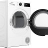 Сушильная машина Hisense DH1I700UW1E/C