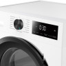 Сушильная машина Hisense DH1I700UW1E/C