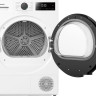 Сушильная машина Hisense DH1I700UW1E/C