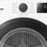 Сушильная машина Hisense DH1I700UW1E/C