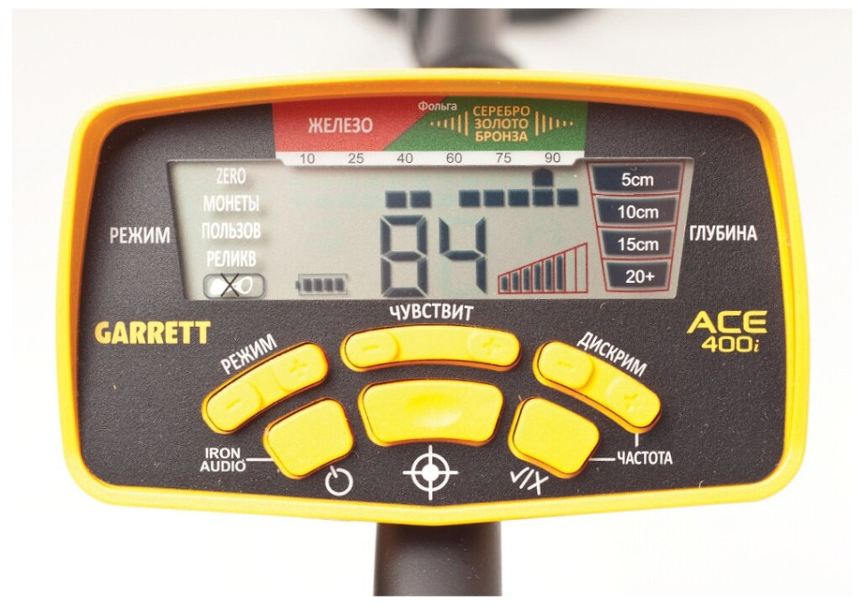 Металлодетектор Garrett ACE 400i