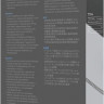 Наушники Sennheiser IE 200