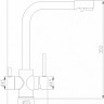 Смеситель Zorg SH 552 SATIN