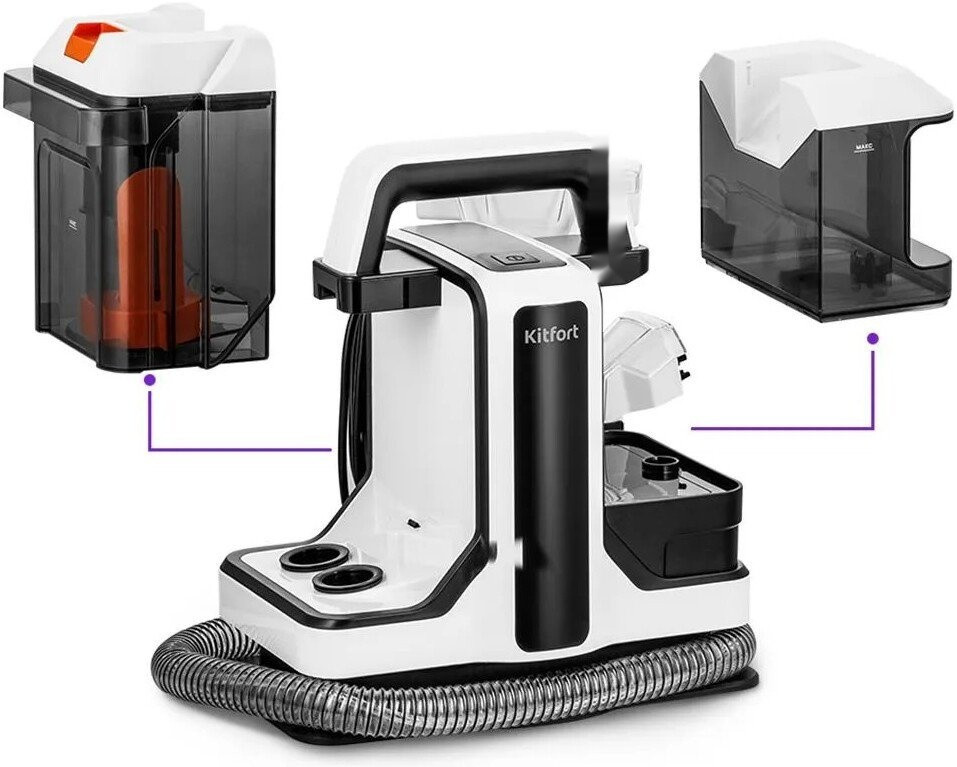 Пылесос Kitfort KT-5299