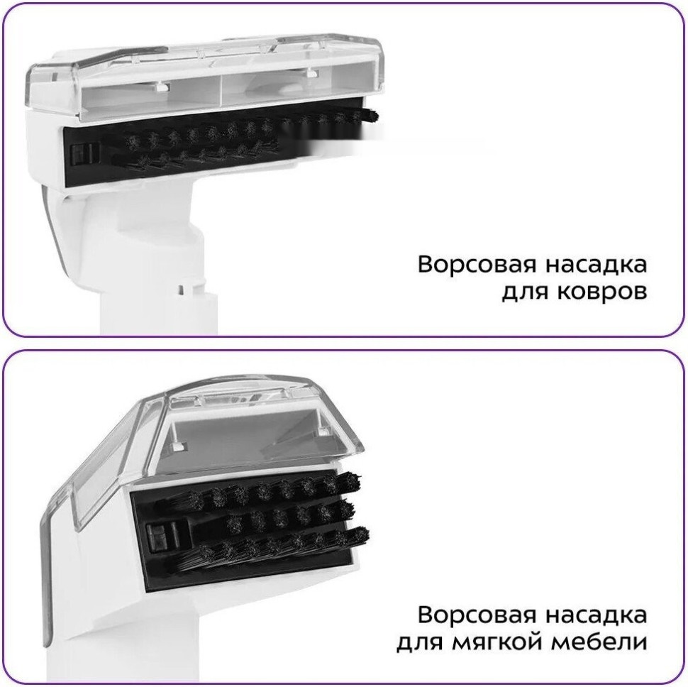 Пылесос Kitfort KT-5299