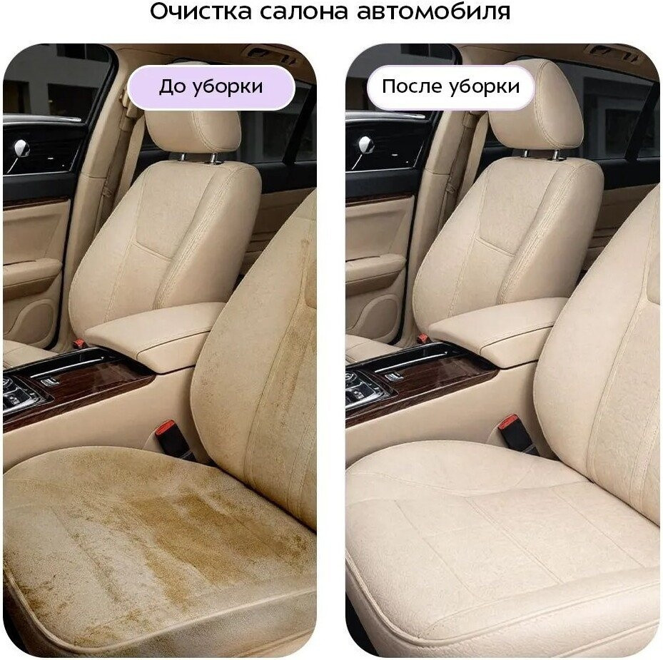 Пылесос Kitfort KT-5299