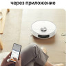 Робот-пылесос Dreame L10 Prime (международная версия, белый)