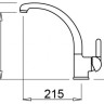 Смеситель Elleci Po M73 Titanium