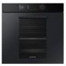 Духовой шкаф Samsung NV75T9979CD/WT