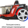 Пылесос Supra VCS-2460