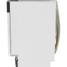 Посудомоечная машина SCANDILUX DWB4512B3