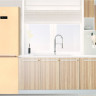 Холодильник Beko CNKR5321E20SB