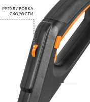 Снегоуборщик BORT BSF-40 (без АКБ)