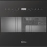 Посудомоечная машина Korting KDF 26630 GN
