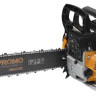 Цепная бензиновая пила CARVER PSG-45-15