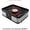 Сушилка для овощей и фруктов JVC JK-FD750