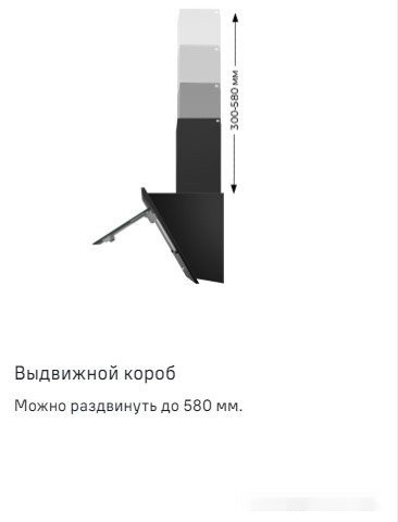 Вытяжка Maunfeld Tower 50 (черный)