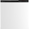 Посудомоечная машина Grundig GNFP3551W