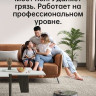 Робот-пылесос Dreame L10s Pro (международная версия, серый)