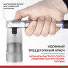Бита БелАК Профи БАК.07002