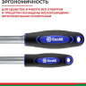 Бита БелАК Профи БАК.07002