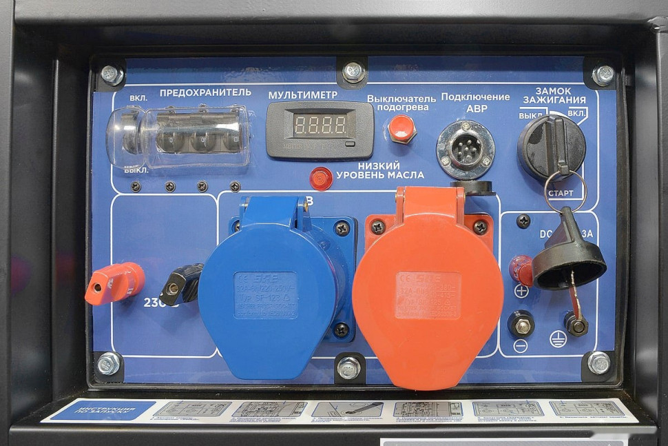 Генератор ТСС SDG 9000EH3UA