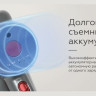 Пылесос BQ VCA0202H (серый)
