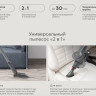 Пылесос BQ VCA0202H (серый)