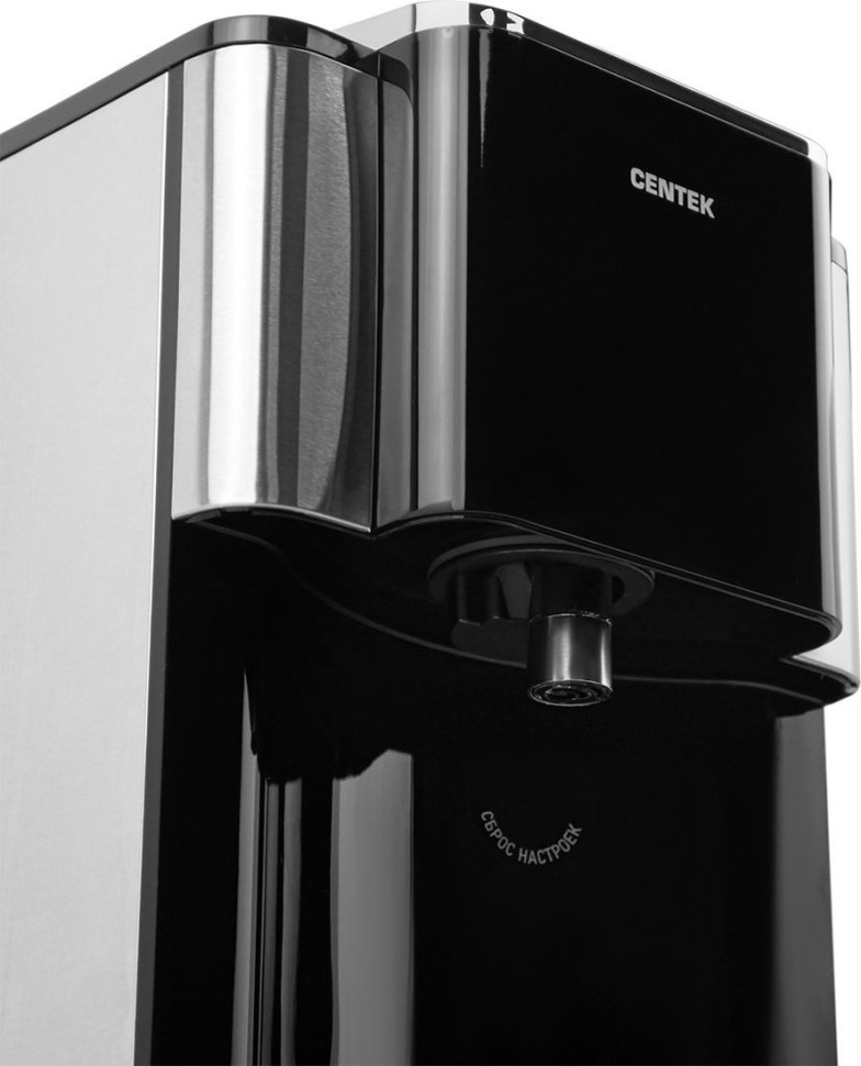 Электрический чайник CENTEK CT-3200