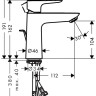 Смеситель Hansgrohe Talis E 71710670
