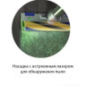 Вертикальный пылесос Dyson V12 Detect Slim Absolute 448884-01