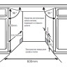 Посудомоечная машина Kuppersberg GLM 6075