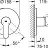 Смеситель Grohe Eurostyle Cosmopolitan 24051002