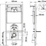 Система инсталляции Berges Wasserhaus Novum 525 040000