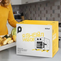 Сушилка для овощей и фруктов Kitfort KT-4902