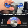 Кухонная мойка Roxen Stage Plus 560250-60 многофункциональная 8 в 1 (60*48/сатин)