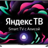 Телевизор BBK 50LEX-8289/UTS2C