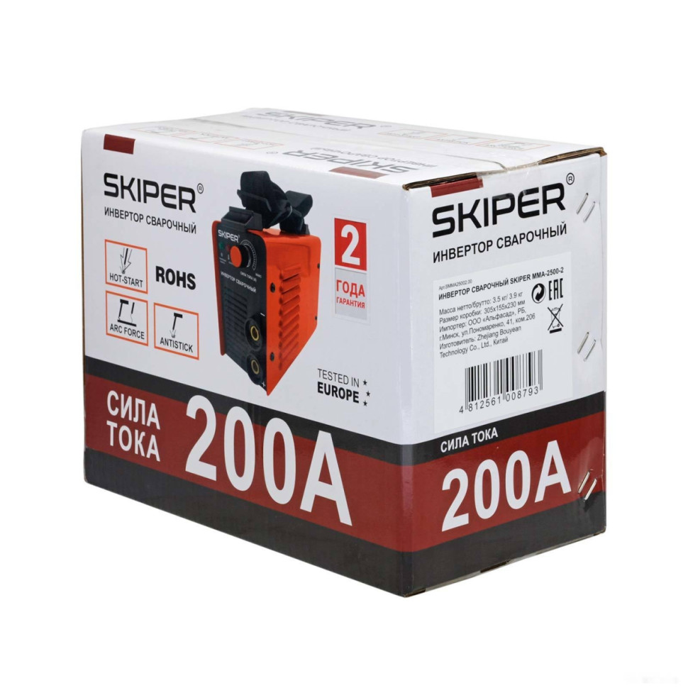Сварочный инвертор Skiper MMA-2500-7