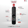 Телевизор LG 55NANO786QA